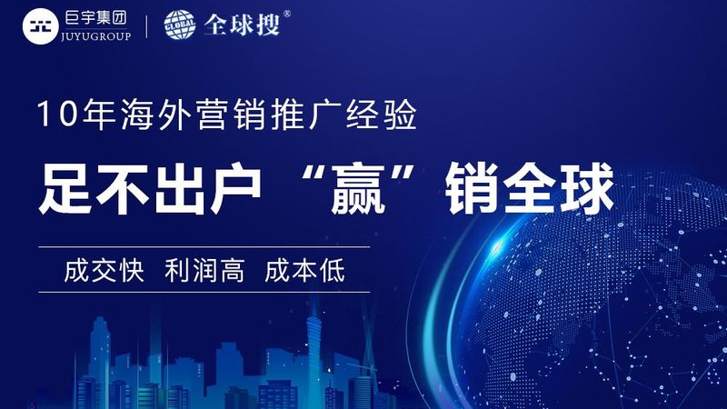 新闻源发布步骤详解：从准备到优化，掌握高效传播之道