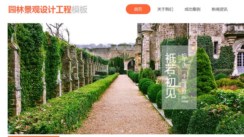 合规审查：了解广告法与相关政策