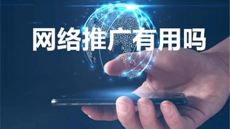 口碑营销方案报价单：揭秘中小企业如何精准投资