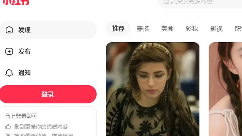 抖音推广精准获客参数设置：从投放到成交的底层逻辑