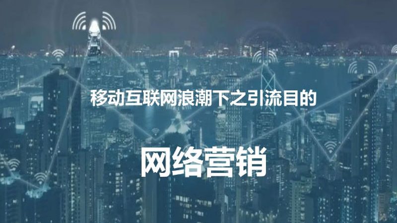 揭秘正规SEO优化公司：如何规避陷阱，找到专业伙伴