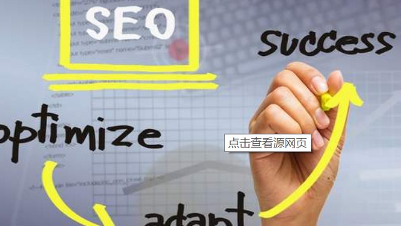 线上品牌推广公司哪家好