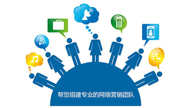 整合营销代理与加盟：本质区别与选择要点