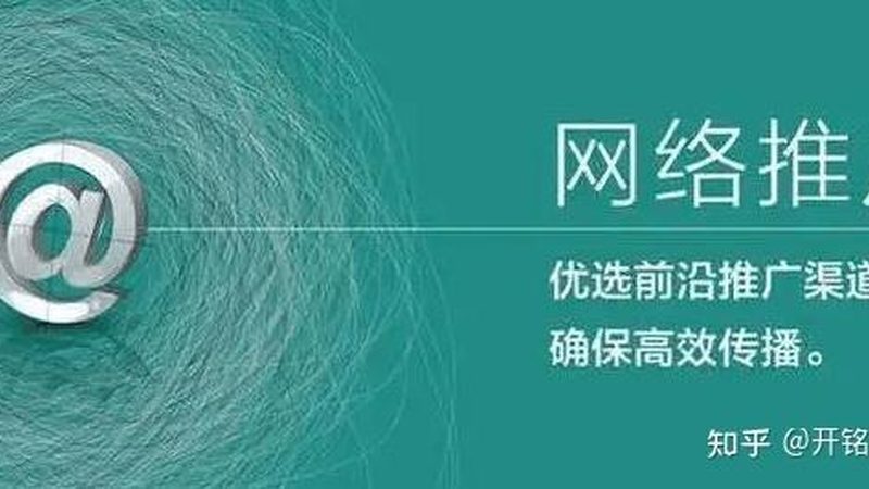 本地生活信息流广告怎么选平台