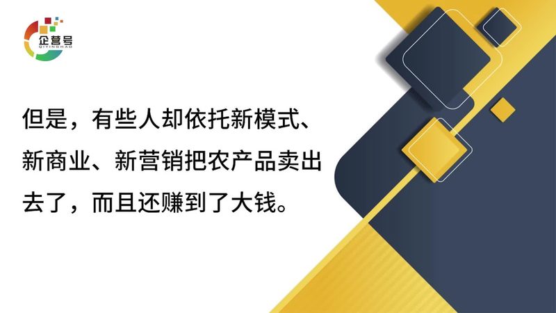 B2B软文推广，揭秘高效流程步骤