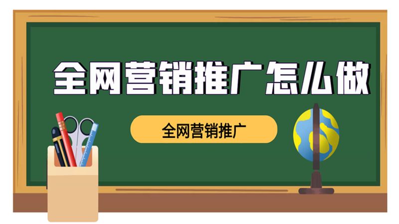 新闻源发布平台选不对，内容再好也白费