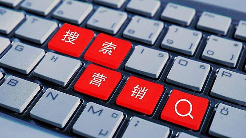 抖音推广报价单揭秘：了解这些关键要素，避免踩坑