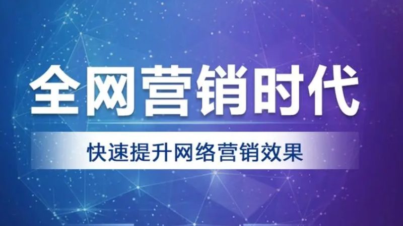 品牌推广策划书：从模板到落地的关键拆解
