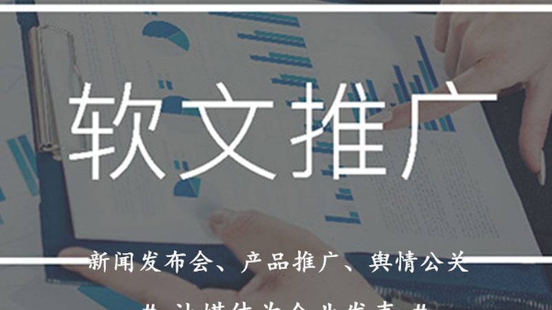 朋友圈广告投放成本多少钱？揭秘朋友圈广告投放成本构成与优化策略
